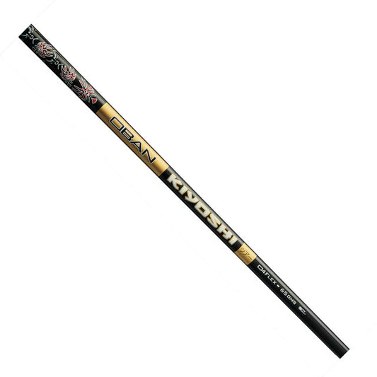 Oban Kiyoshi Black Wood Shaft